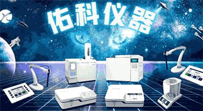 持續(xù)高溫，實(shí)驗(yàn)室可不能“熱過頭”